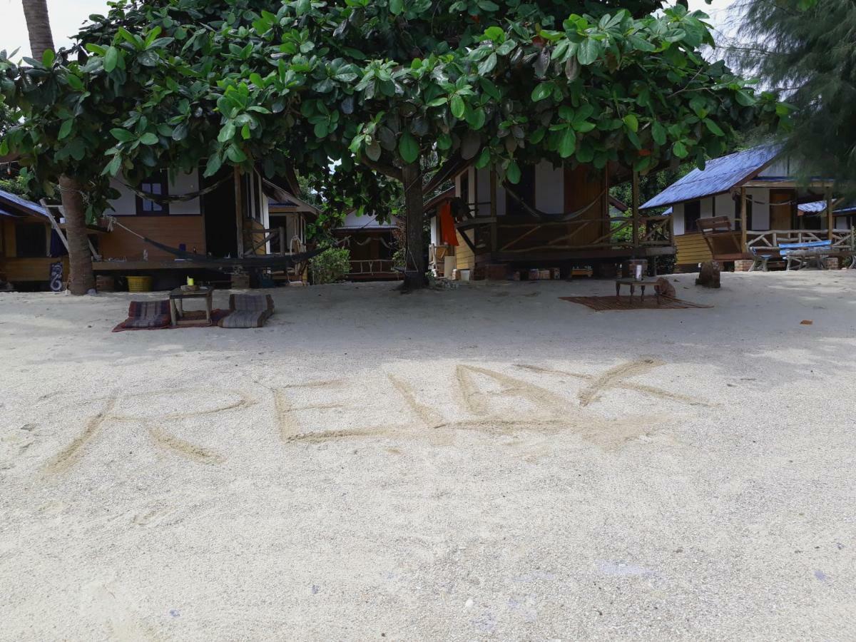 Pinks Bungalow Ban Tai Exterior photo